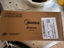 美的（Midea）【超大蒸汽】手持挂烫机/电熨斗22g/min大蒸汽100ml水箱小型家用差旅便携熨烫机拼豆礼物YBJ12JD 实拍图
