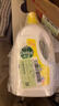 滴露（Dettol）衣物消毒液除菌柠檬3L 99.9%杀菌除螨内衣儿童衣服消毒水配洗衣液 实拍图