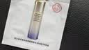 资生堂（SHISEIDO）悦薇滋润水1.5ml*2+乳1.5ml*2美白淡斑体验试用装【返20元券】 实拍图