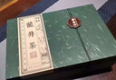 第一江南2026新茶绿茶龙井特级250g明前茶叶礼盒装杭州龙井春茶高端礼品 实拍图