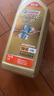 嘉实多（Castrol）极护智E版 全合成机油 润滑油 5W-40 SP A3/B4 1L 汽车保养 实拍图