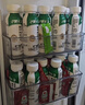 风行酸味牛奶饮品 200ml*24盒整箱量贩装家庭装 高温灭菌乳团购送礼 实拍图