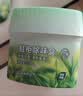 网易严选鞋柜除味盒 除臭杀菌 空气清新香膏 青青茶园120g*3盒 实拍图