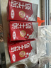 三元纯牛奶250ml*24盒北京限定（原特品） 整箱送礼 新老包装随机发货 实拍图
