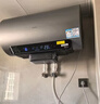 海尔麦浪3D巨能洗BK7电热水器80升 国家补贴双胆扁桶 小蓝瓶富锶净肤洗3300W速热洗澡家用上门安装 实拍图