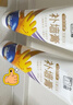 立邦补墙膏墙面修复防水防霉抗菌墙面修补膏堵洞腻子膏白色双支250g*2 实拍图