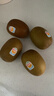佳沛（zespri）新西兰阳光金奇异果巨大果22粒原箱单果146-175g 猕猴桃水果礼盒 实拍图