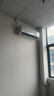 奥克斯空调【价保618】省电侠 2匹 新一级能效变频冷暖 客厅节能防直吹 国家补贴KFR-46GW/BpR3AQK1(B1) 实拍图