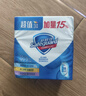 舒肤佳香皂115g*12块皂(纯白4+柠檬4+芦荟4)肥皂 99.9%除菌新旧包装随机 实拍图