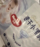 好奇（Huggies）金装纸尿裤NB80片(5kg以下)尿不湿【速干不易红】 实拍图