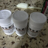 难老泉[难老泉] 维生素C片 0.1g*100片*3盒 美白提亮去黄改善暗沉肤色淡斑儿童成人增强免疫力 实拍图