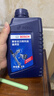 博世（BOSCH）汽车转向助力油/方向机助力液通用型 适用于液压转向系统 红色 1L 实拍图