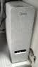 美的（Midea）净水器白泽1000G pro5年RO反渗透0阻垢剂 家用厨下式净饮机 直饮过滤器 触控屏双出水pro升级款 实拍图