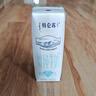 蒙牛特仑苏脱脂纯牛奶250ml*16盒 健身减脂 送礼盒装 实拍图