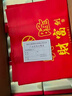 五粮液（WULIANGYE）宜宾五粮液股份控股五粮液52度浓香型白酒整箱粮食酒自饮送礼礼品 实拍图
