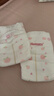 好奇（Huggies）好奇铂金装小桃裤纸尿裤M144片(6-11kg)中号尿不湿【透爽散热】 实拍图