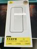 倍思金标康宁膜【AR抗反射】适用iPhone17Promax钢化膜苹果17promax手机膜康宁膜全覆盖防摔指纹无尘仓 实拍图