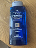 施华蔻（Schwarzkopf）男士火山岩净洁洗发露200ml 洗头膏洗发水 深层清洁 实拍图