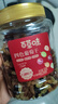 百草味四色葡萄干500g罐装新疆吐鲁番特产原料免洗大果干蜜饯零食 实拍图