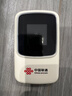 中国联通随身wifi6无线移动wifi免插卡无线网卡车载校园随行支持5G/4G设备上网全国通用流量2026款官方正品 实拍图
