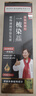 同仁堂染发膏剂一梳黑盖白染发梳植物无刺激不沾头皮 自然黑 母亲节礼物 实拍图