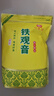 印象堂茶叶特级原产铁观音500g2026新茶清香型袋装乌龙茶礼品自己喝 实拍图