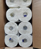 心相印厨房卷纸/厨房用纸75节*8卷纸巾食品接触级 懒人抹布 整箱销售  实拍图