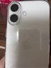 Apple/苹果 iPhone 17 256GB 白色 支持移动联通电信5G 双卡双待手机 实拍图
