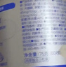 奶酪博士高钙奶酪奶片75g 100%原生乳钙 宝宝儿童零食DHA营养奶贝糖果 实拍图