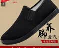 回力（Warrior）一脚蹬男鞋传统布鞋男爸爸鞋软底舒适透气休闲鞋子男 全黑 42  实拍图