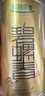 乐品乐茶明前特级碧螺春绿茶2026新茶嫩芽春茶自己喝茶叶礼盒装250g送长辈 实拍图