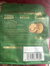 三只松鼠云南有机核桃500g/袋 坚果炒货干果仁特产休闲零食送礼 实拍图