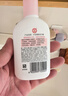 大宝雪肤活力蜜100mlsod蜜乳液面霜擦脸油保湿补水面部护肤品 实拍图