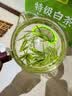 玺掌柜茶叶安吉白叶一号珍稀白茶2026新茶浓香明前绿茶自己喝口粮茶268g 实拍图