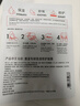 雅漾（Avene）【王安宇推荐】专研密集修护面膜10片超修小白膜舒缓褪泛红补水 实拍图