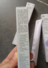 姬芮（ZA）紫色隔离霜防晒遮瑕霜妆前乳三合一 35g*2 SPF36男女520礼物 实拍图