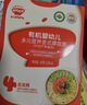 秋田满满有机意式螺旋面200g牛肉芦笋番茄味1岁+儿童早餐宝宝造型面辅食 实拍图