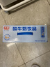 光明常温原味酸牛奶饮品190ml*24盒 酸甜美味家庭量贩装送礼 实拍图