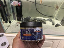 百因美（BIOZYM）观赏鱼饲料水族三湖慈鲷颗粒鱼食马鲷滋鲷素食肉食缓沉鱼粮 三湖慈鲷肉食饲料120g 晒单实拍图