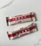 福格森婴幼儿童辅食营养包国家标准含钙铁锌多种维生素14种营养 婴幼儿（6-36月龄） 30袋*1盒 实拍图