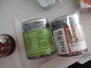 滇园（dianyuan）油鸡枞菌260g+油松茸菌260g 云南特产即食蘑菇拌面调味品下饭菜 实拍图