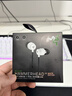 雷蛇（Razer）战锤狂鲨V3有线入耳式耳机 7.1环绕声 吃鸡神器 三角洲官方指定 Type C 白色（赠THX软件 可调EQ） 实拍图