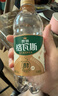 秋林格瓦斯黑麦芽大列巴面包发酵饮料350ml*12瓶整箱装哈尔滨特产 实拍图