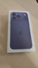 Apple/苹果【ACS合约版】iPhone 17 Pro Max 256GB 深蓝色 支持移动联通电信5G 双卡双待手机 实拍图