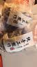 蓝莓干山长白山无添加姆同款正品独立包装大兴安岭特级 【含青花素】大果蓝莓干共500g*2袋 实拍图