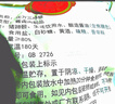沈万三正宗苏州昆山特产酱猪肘子卤味蹄髈熟食腊味肉类猪蹄下酒菜即食 1000g猪全肘整只酱蹄膀开袋即食 实拍图