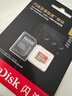 闪迪（SanDisk）512GB TF(MicroSD)内存卡4K极速金卡 A2 V30 U3 兼容大疆Pocket 4/Action 6运动相机 无人机存储卡 实拍图