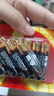 南孚7号电池12粒 七号碱性 聚能环5代 适用耳温枪/血糖仪/无线鼠标/遥控器/血压计/挂钟/血氧仪等 实拍图