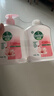 滴露（Dettol）洗手液抑菌消毒滋润500g+500g 补充装儿童家庭护手替换 实拍图