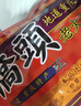桥头麻辣牛油火锅底料500g 重庆老字号冒菜串串麻辣香锅调料重庆特产 实拍图